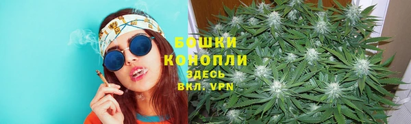 jwh Бронницы