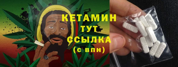 Альфа ПВП Бугульма
