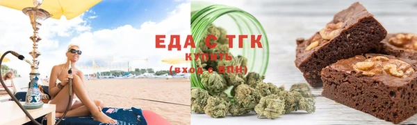меф Покачи