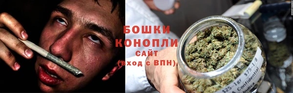 jwh Бронницы