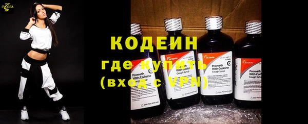 Альфа ПВП Бугульма