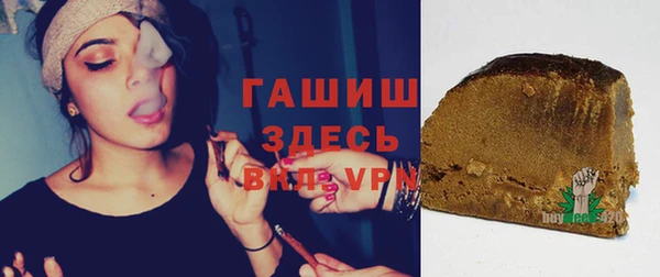 Альфа ПВП Бугульма