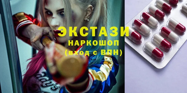 Альфа ПВП Бугульма