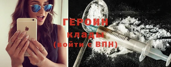 Альфа ПВП Бугульма