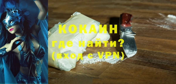 jwh Бронницы