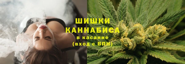 амф Покровск