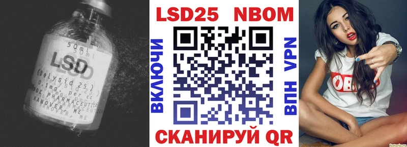 LSD-25 экстази ecstasy  наркота  Сосногорск 