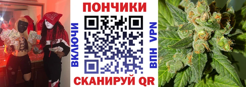 Бошки Шишки MAZAR  Сосногорск 